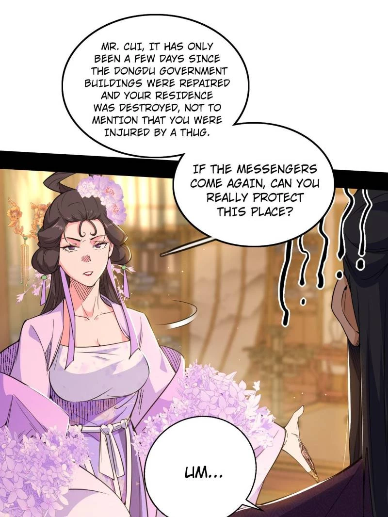 I'm An Evil God - Wo Wei Xie Di Chap 441 - Next Chap 442