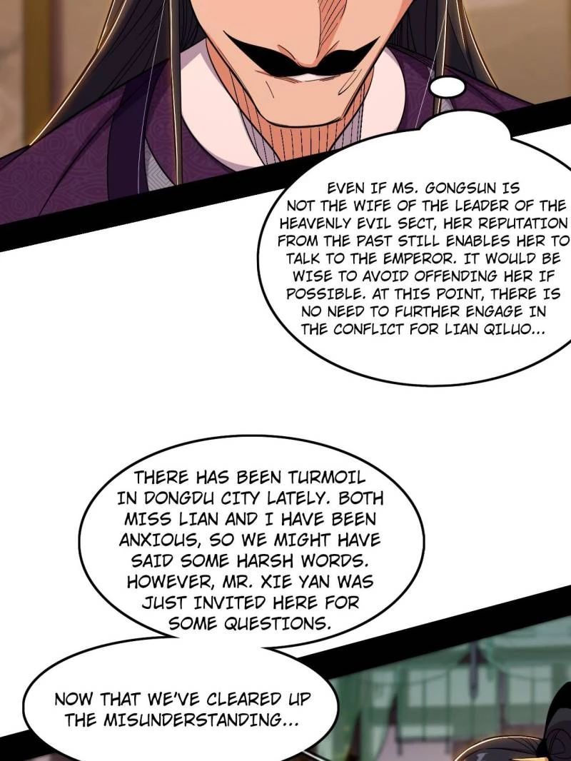 I'm An Evil God - Wo Wei Xie Di Chap 441 - Next Chap 442