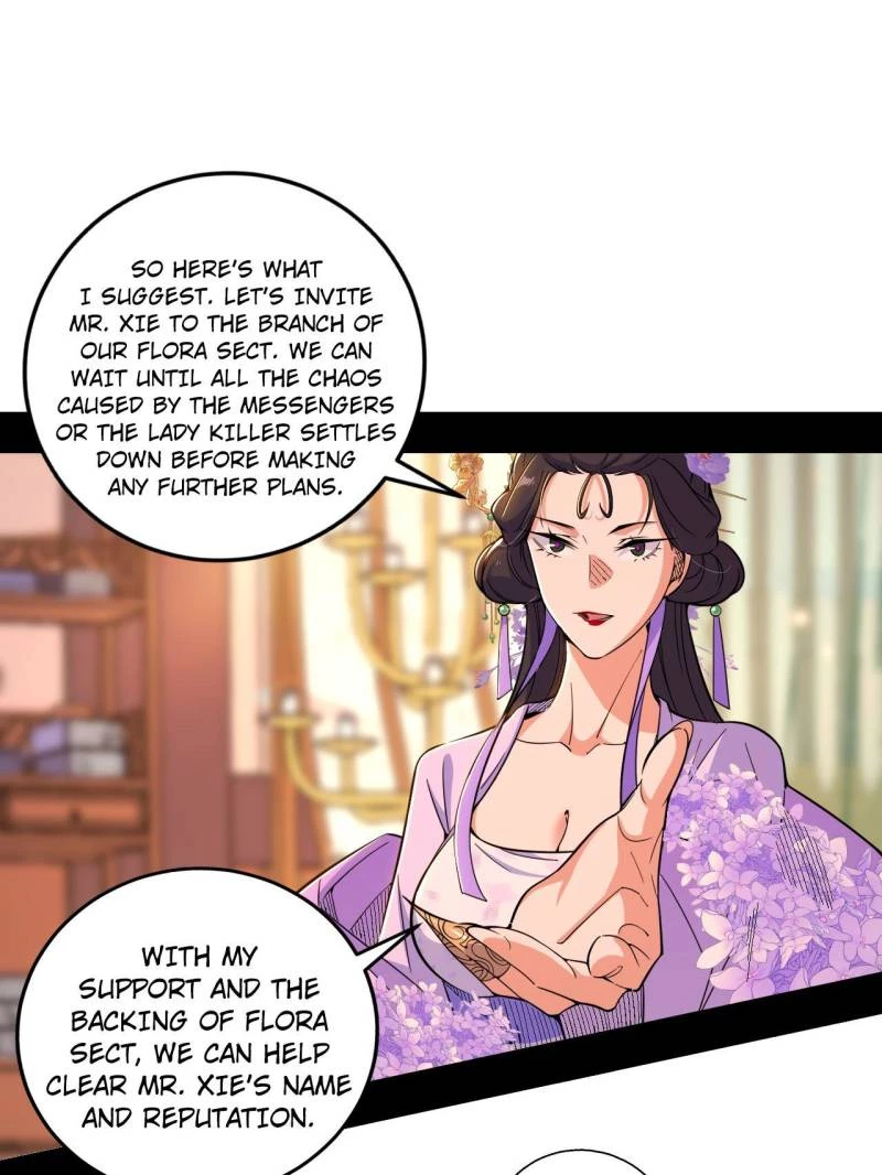 I'm An Evil God - Wo Wei Xie Di Chap 441 - Next Chap 442