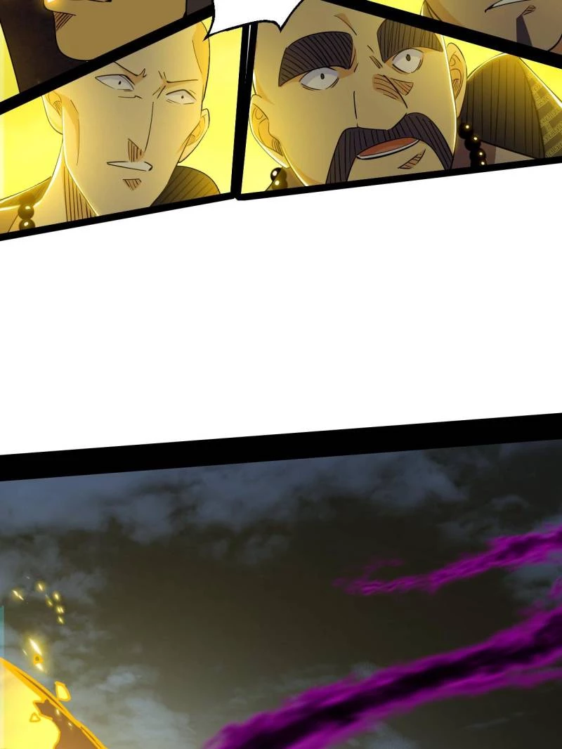 I'm An Evil God - Wo Wei Xie Di Chap 438 - Next Chap 439