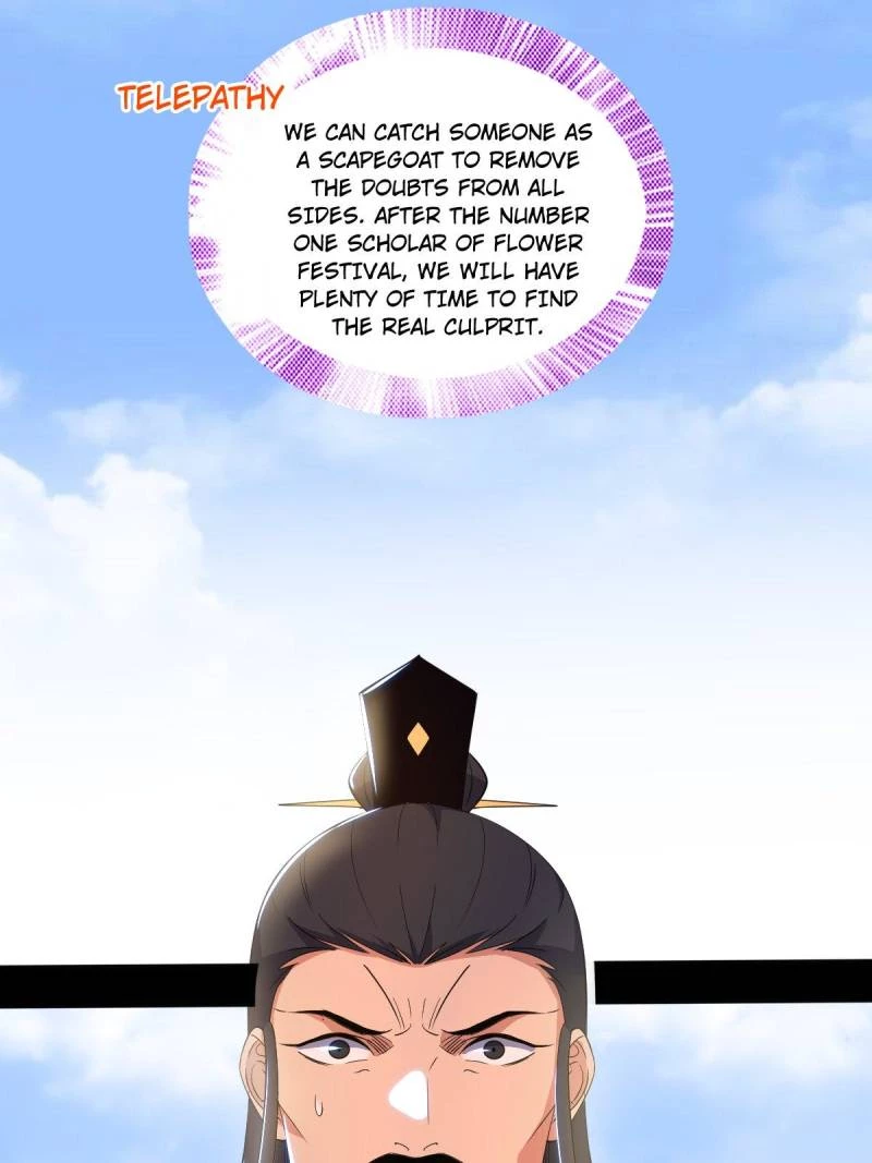 I'm An Evil God - Wo Wei Xie Di Chap 439 - Next Chap 440