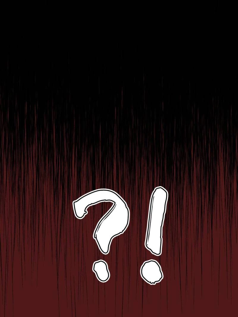 I'm An Evil God - Wo Wei Xie Di Chap 437 - Next Chap 438