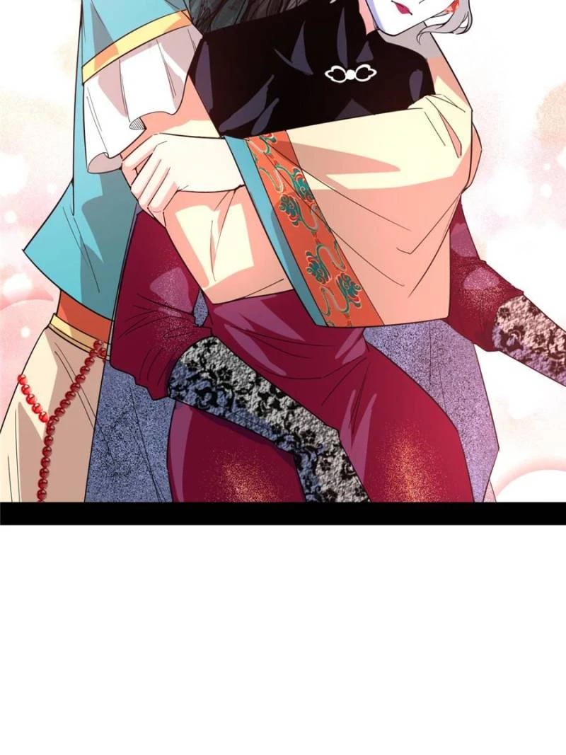 I'm An Evil God - Wo Wei Xie Di Chap 433 - Next Chap 434