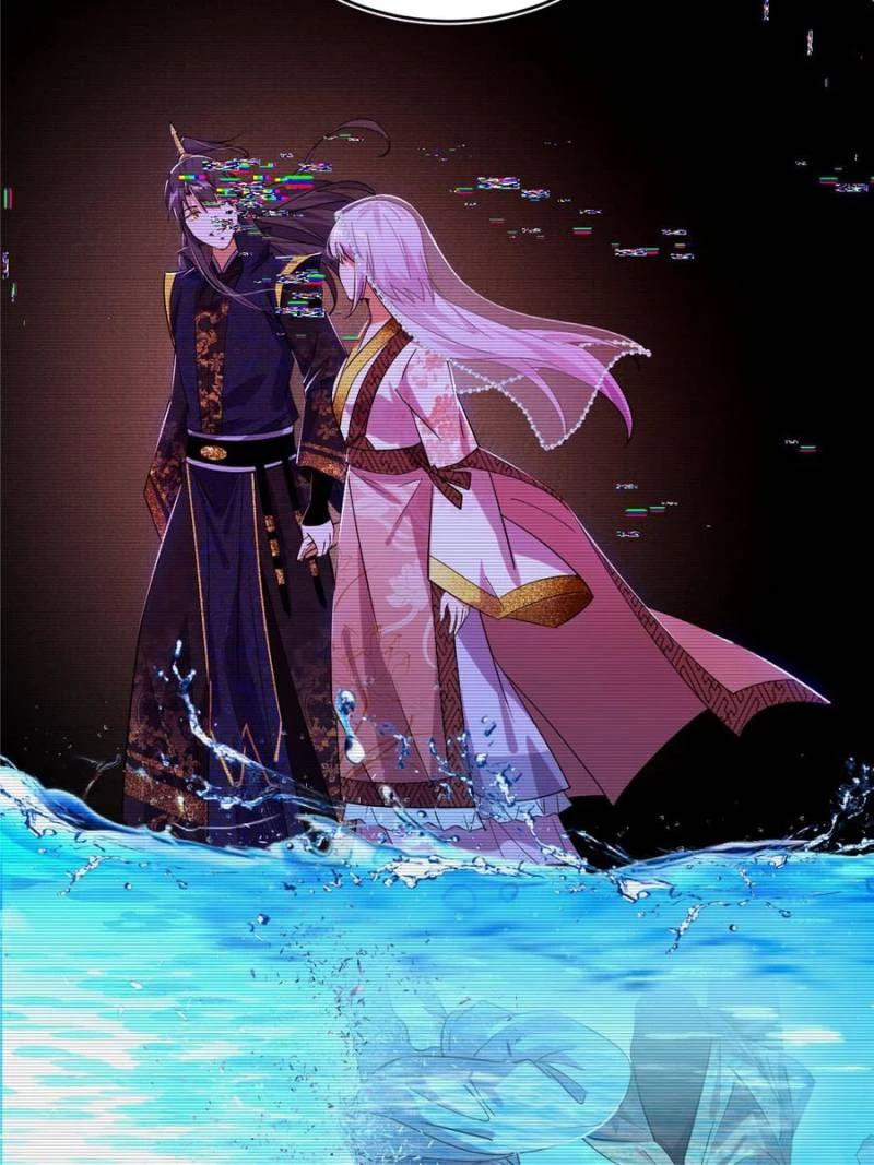 I'm An Evil God - Wo Wei Xie Di Chap 432 - Next Chap 433