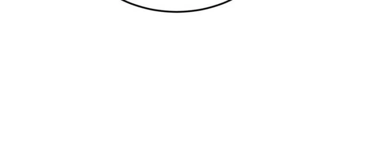 I'm An Evil God - Wo Wei Xie Di Chap 433 - Next Chap 434