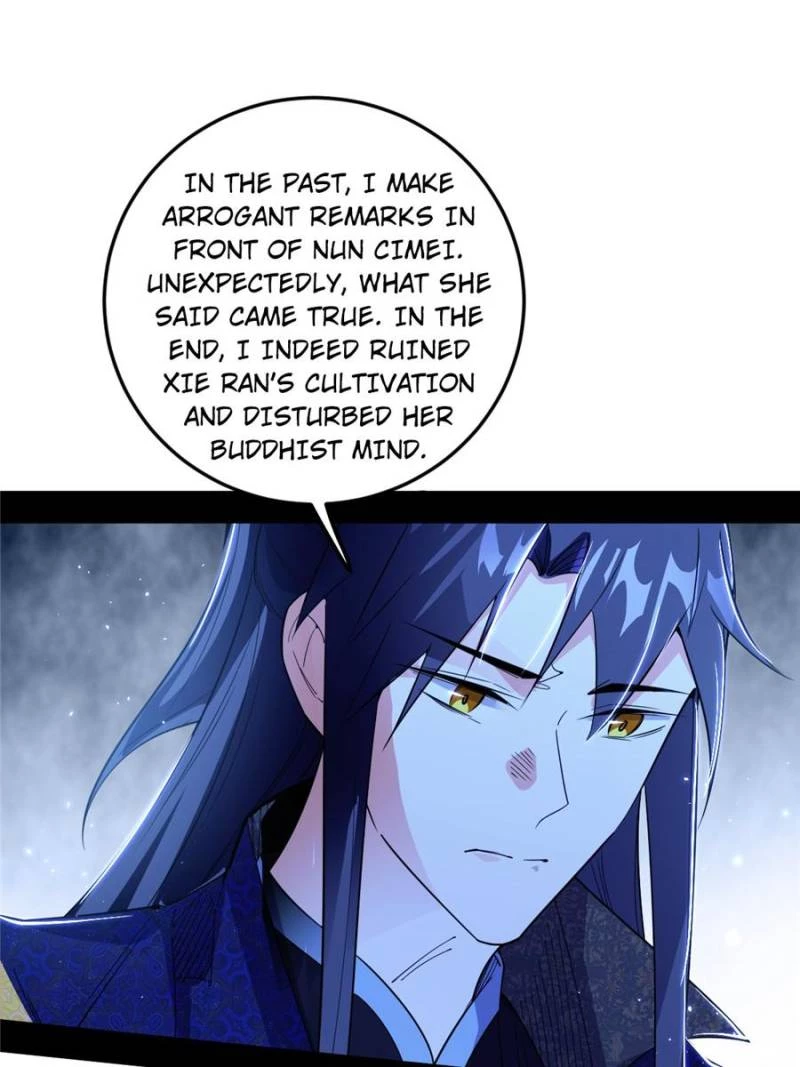 I'm An Evil God - Wo Wei Xie Di Chap 432 - Next Chap 433