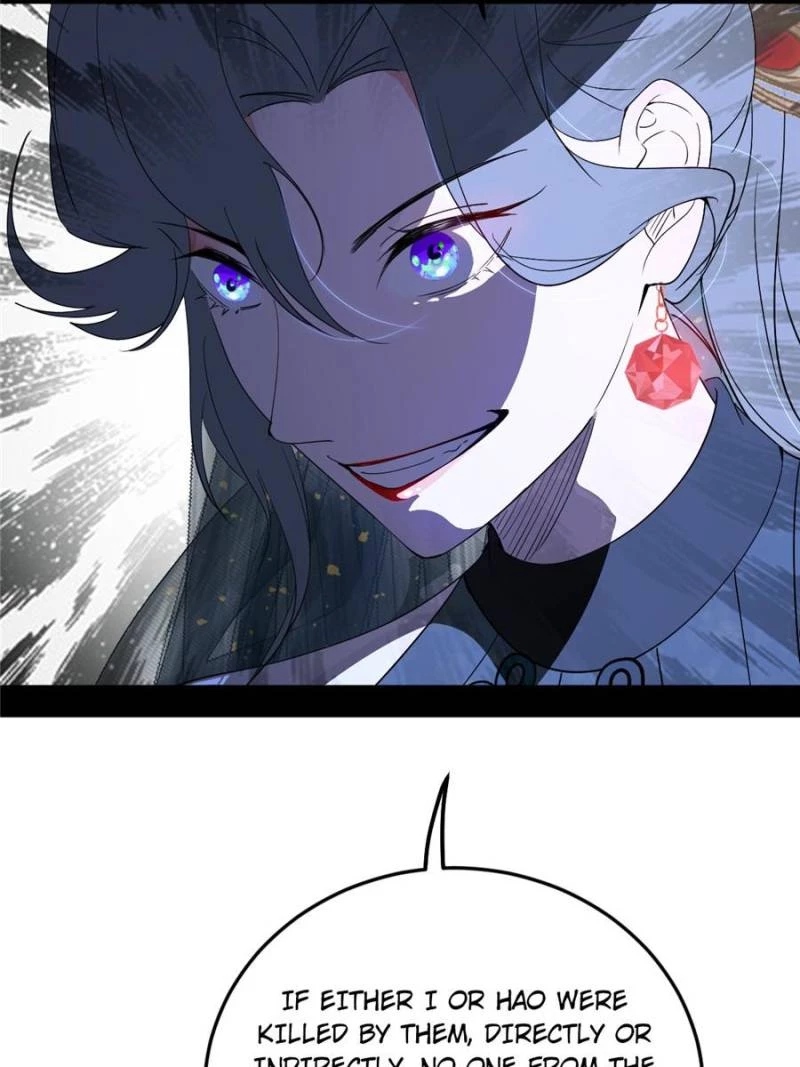 I'm An Evil God - Wo Wei Xie Di Chap 433 - Next Chap 434