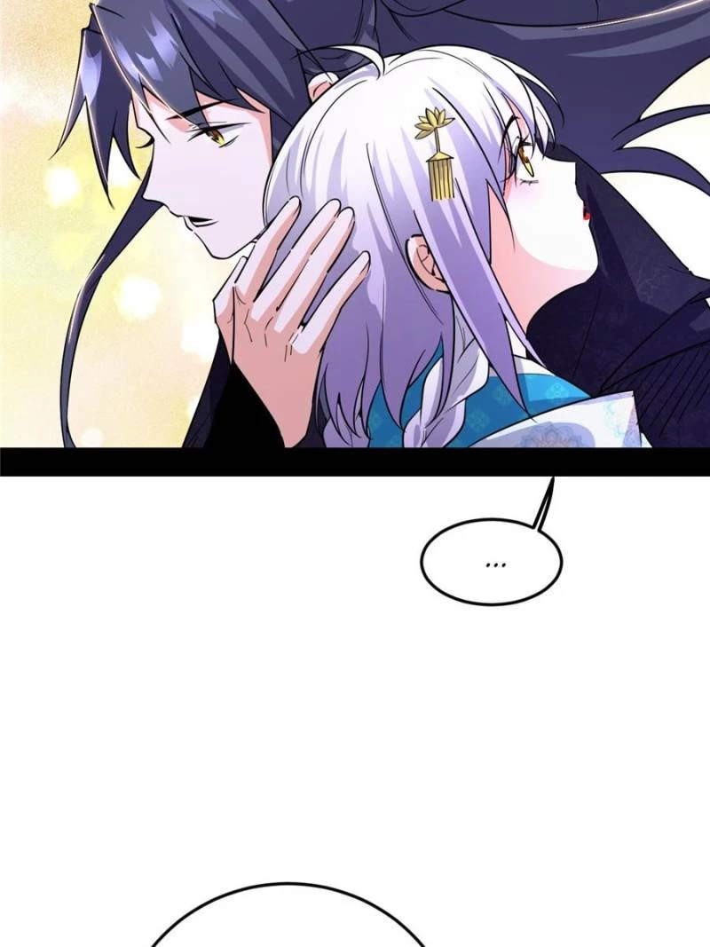 I'm An Evil God - Wo Wei Xie Di Chap 432 - Next Chap 433