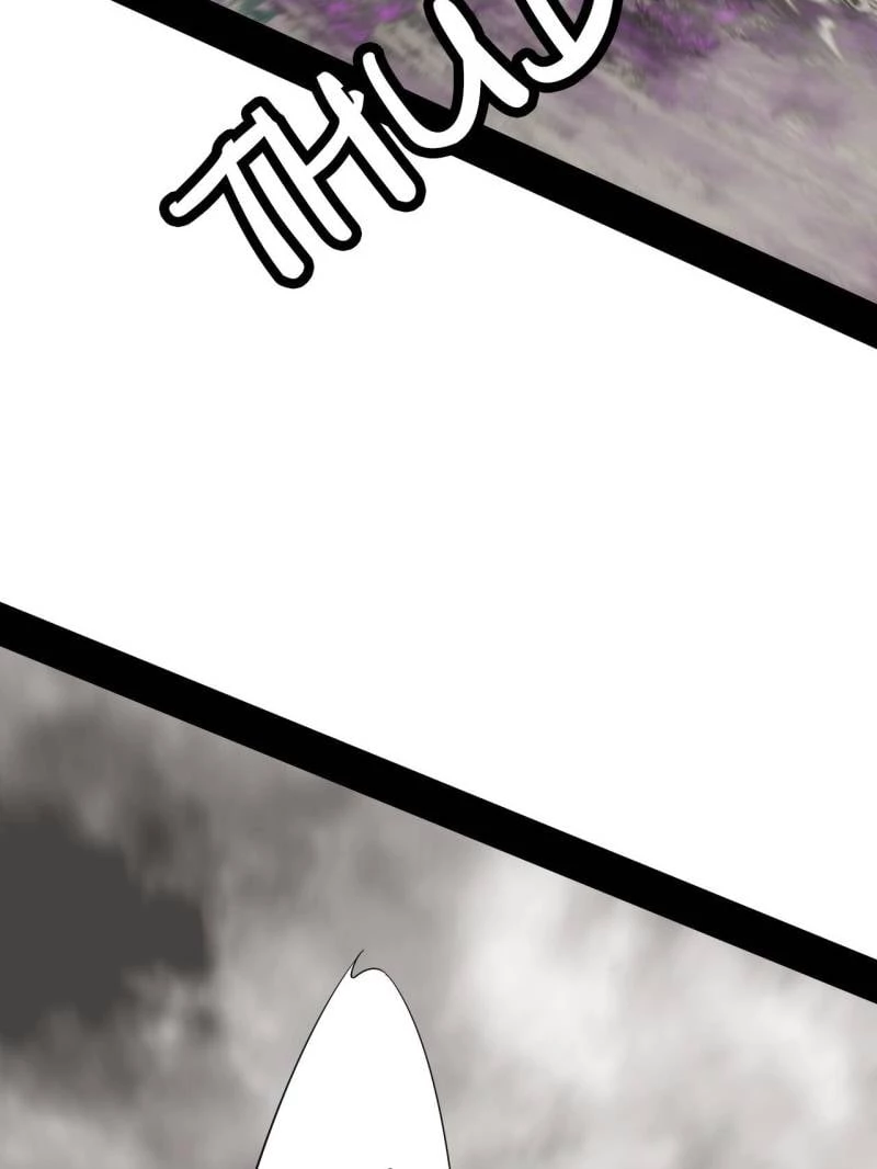 I'm An Evil God - Wo Wei Xie Di Chap 435 - Next Chap 436