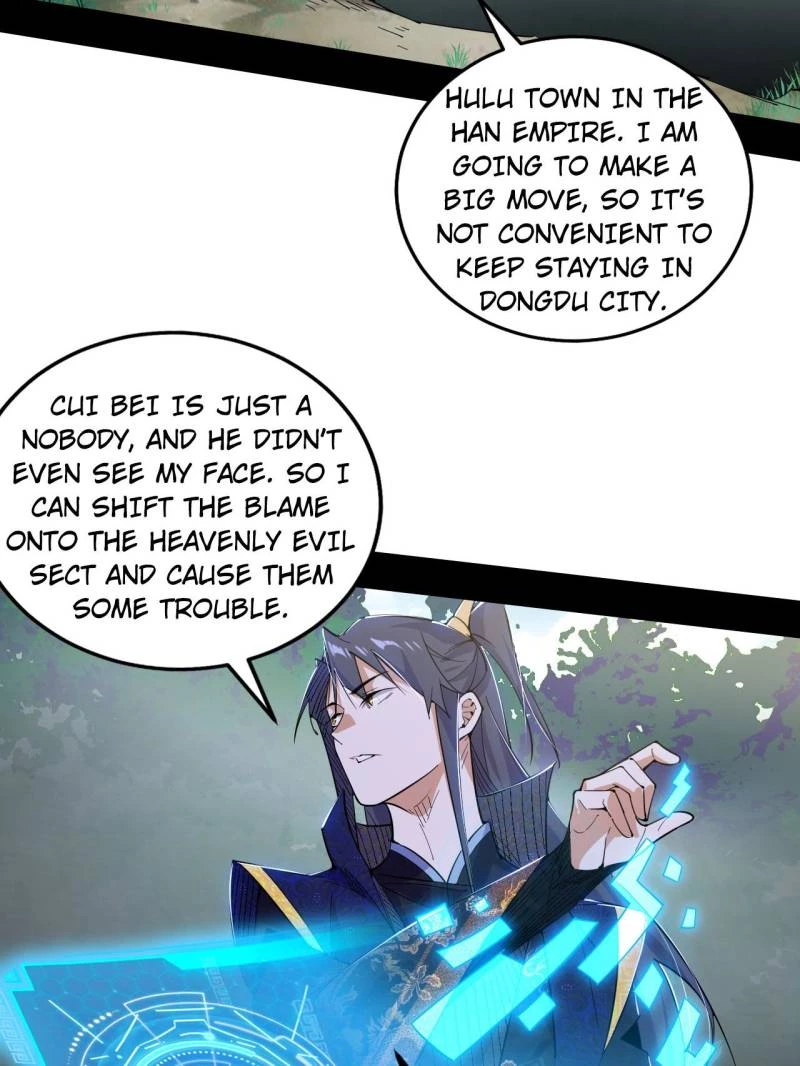 I'm An Evil God - Wo Wei Xie Di Chap 435 - Next Chap 436