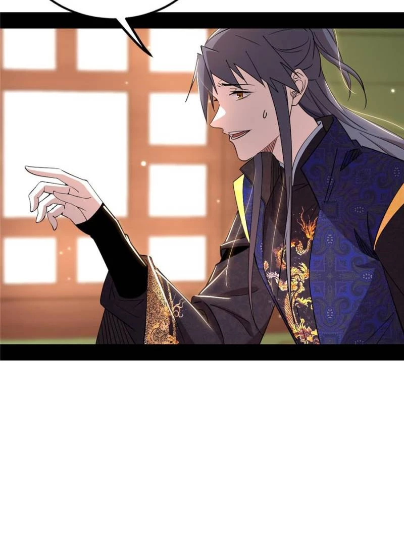 I'm An Evil God - Wo Wei Xie Di Chap 433 - Next Chap 434