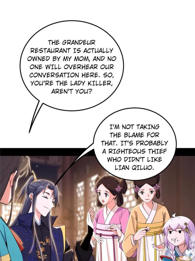 I'm An Evil God - Wo Wei Xie Di Chap 433 - Next Chap 434