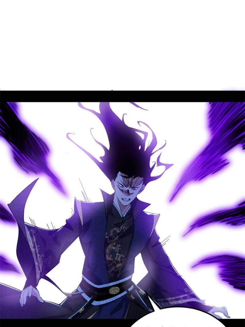 I'm An Evil God - Wo Wei Xie Di Chap 429 - Next Chap 430