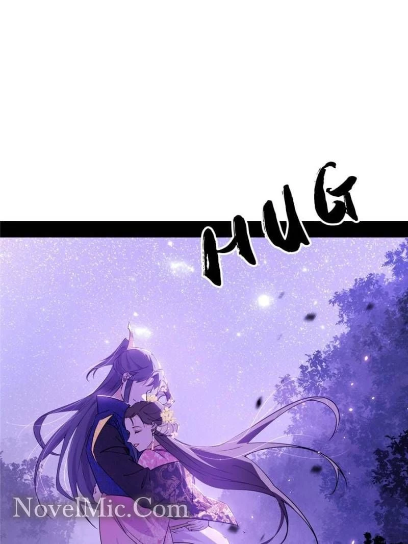 I'm An Evil God - Wo Wei Xie Di Chap 428 - Next Chap 429