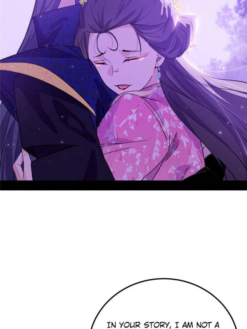 I'm An Evil God - Wo Wei Xie Di Chap 428 - Next Chap 429