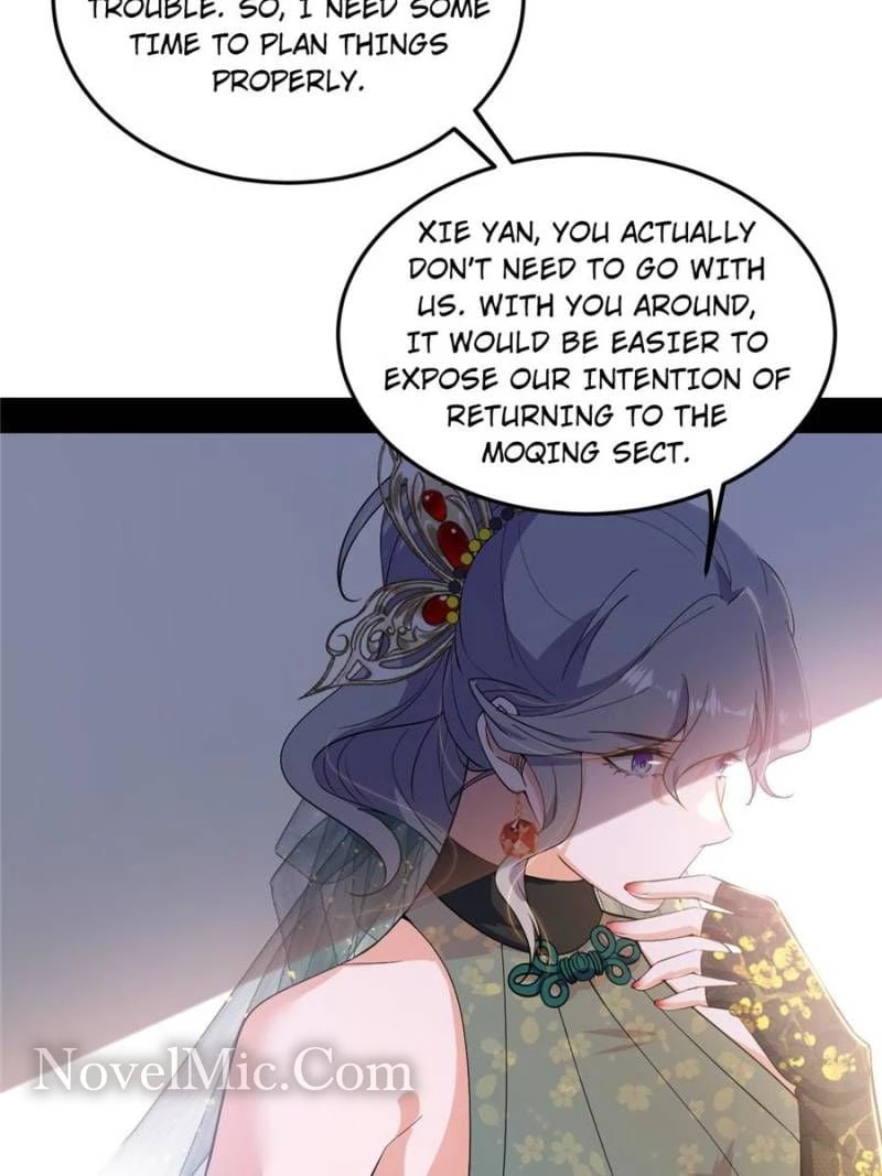 I'm An Evil God - Wo Wei Xie Di Chap 433 - Next Chap 434