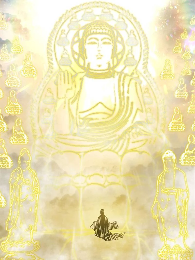 I'm An Evil God - Wo Wei Xie Di Chap 430 - Next Chap 431
