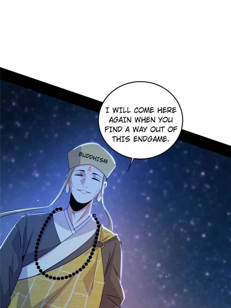 I'm An Evil God - Wo Wei Xie Di Chap 431 - Next Chap 432
