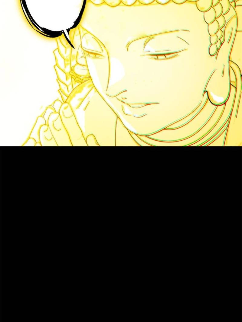 I'm An Evil God - Wo Wei Xie Di Chap 430 - Next Chap 431