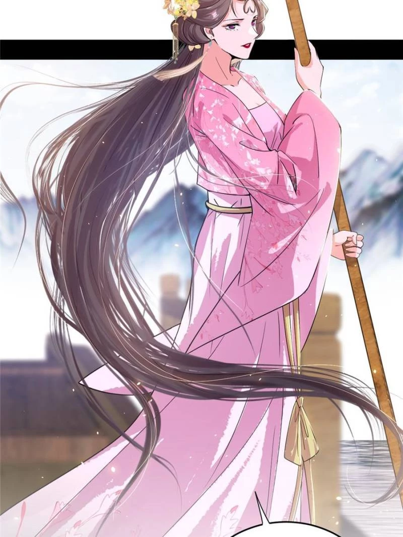 I'm An Evil God - Wo Wei Xie Di Chap 425 - Next Chap 426