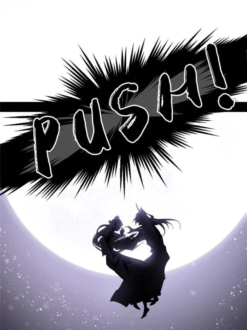 I'm An Evil God - Wo Wei Xie Di Chap 428 - Next Chap 429