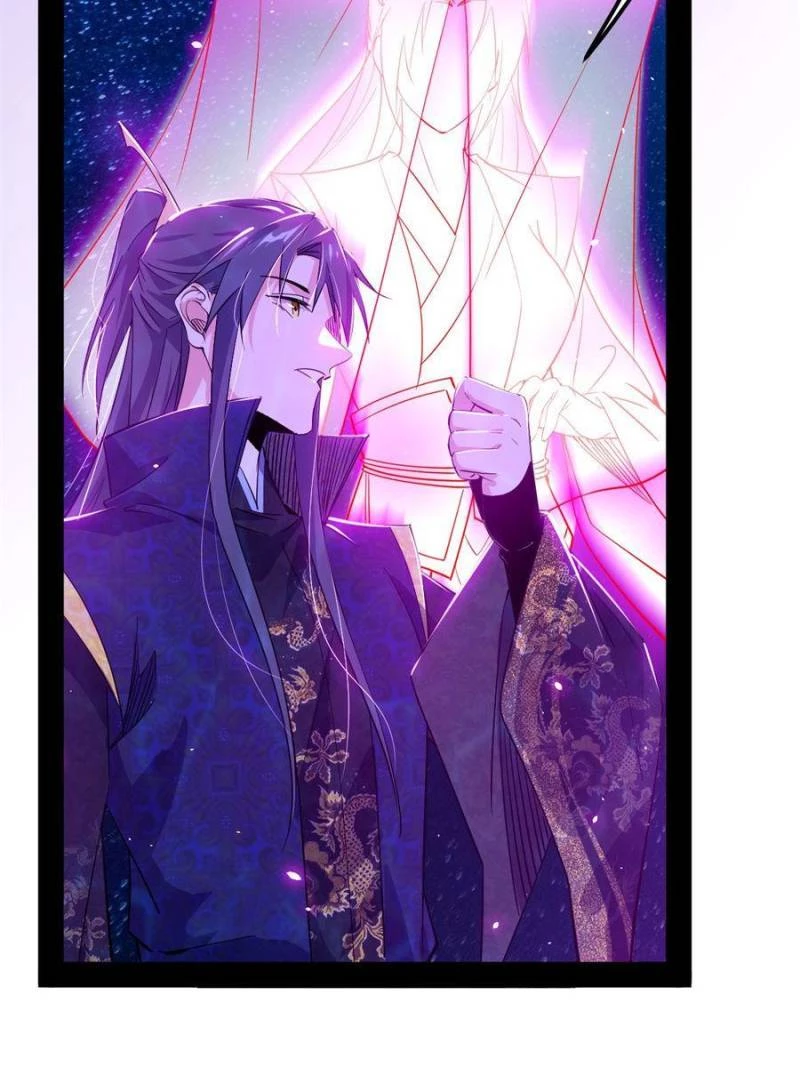 I'm An Evil God - Wo Wei Xie Di Chap 420 - Next Chap 421
