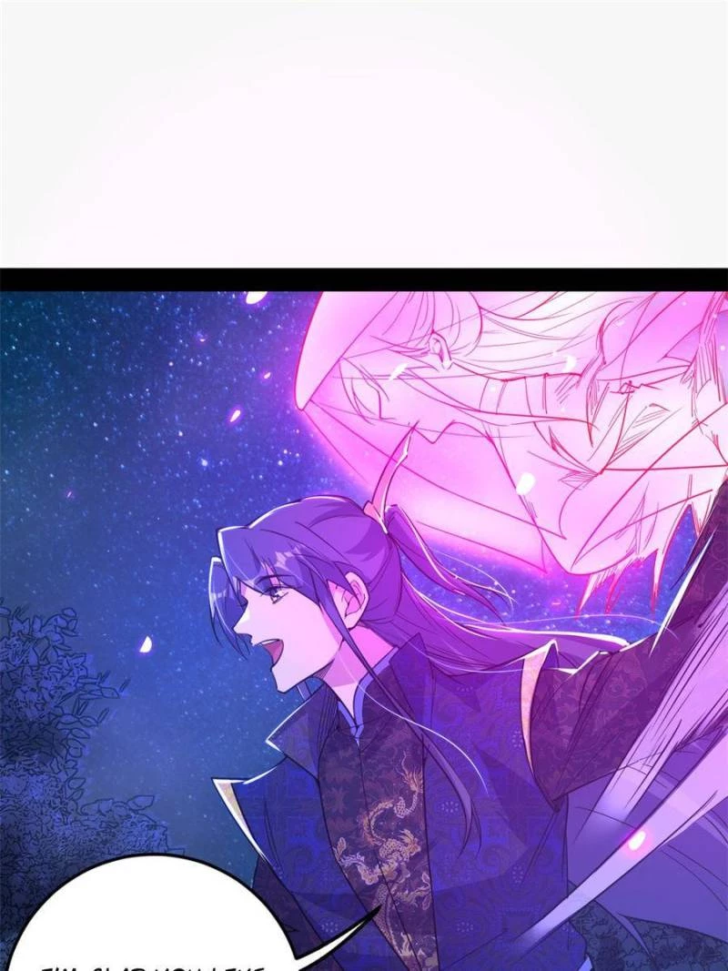 I'm An Evil God - Wo Wei Xie Di Chap 420 - Next Chap 421