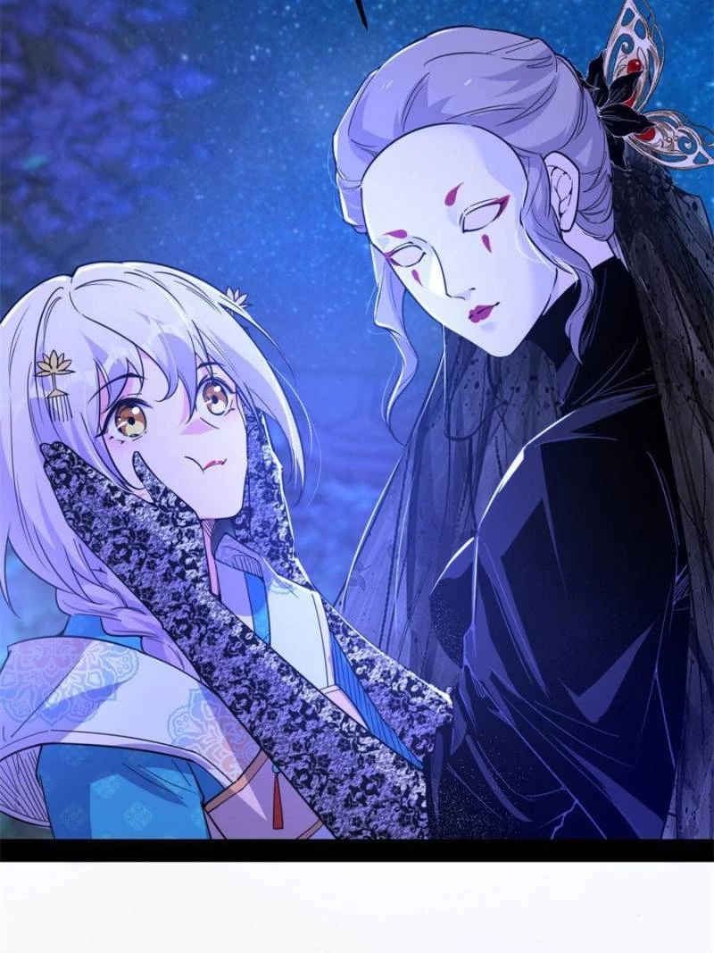 I'm An Evil God - Wo Wei Xie Di Chap 420 - Next Chap 421