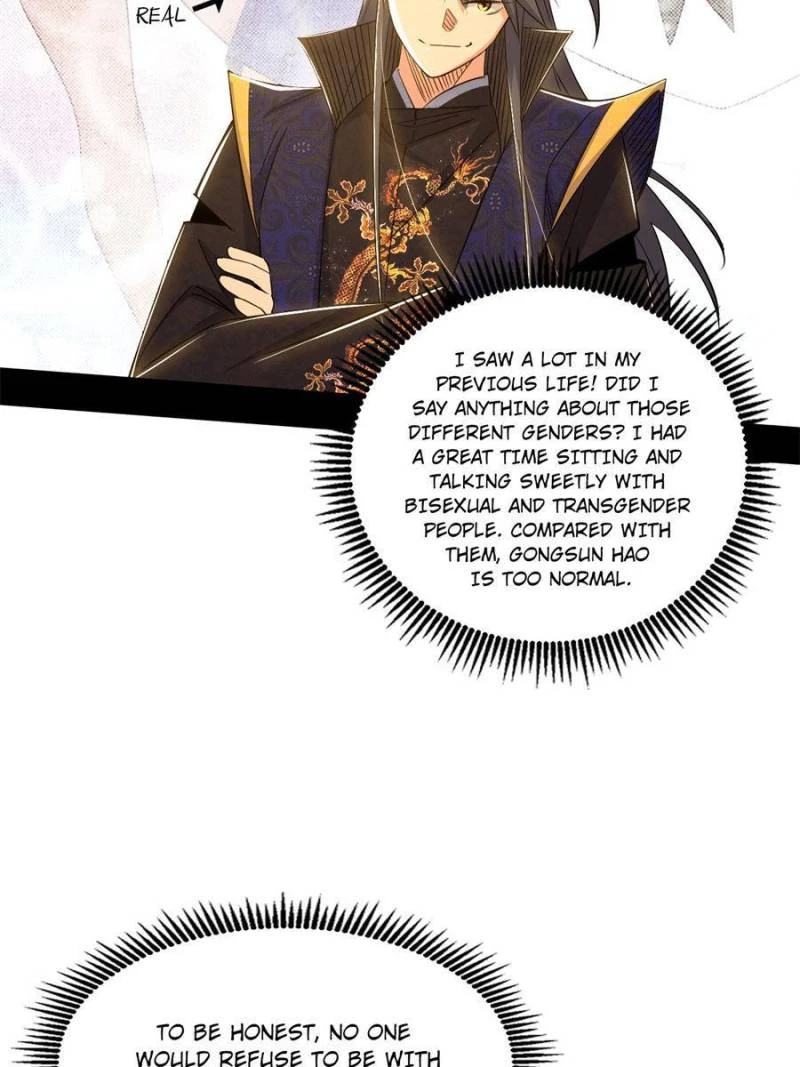 I'm An Evil God - Wo Wei Xie Di Chap 419 - Next Chap 420