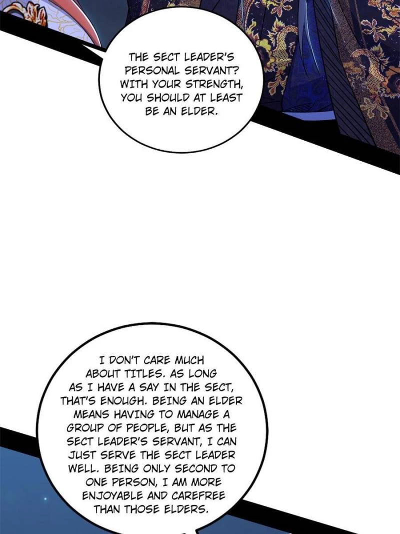 I'm An Evil God - Wo Wei Xie Di Chap 419 - Next Chap 420