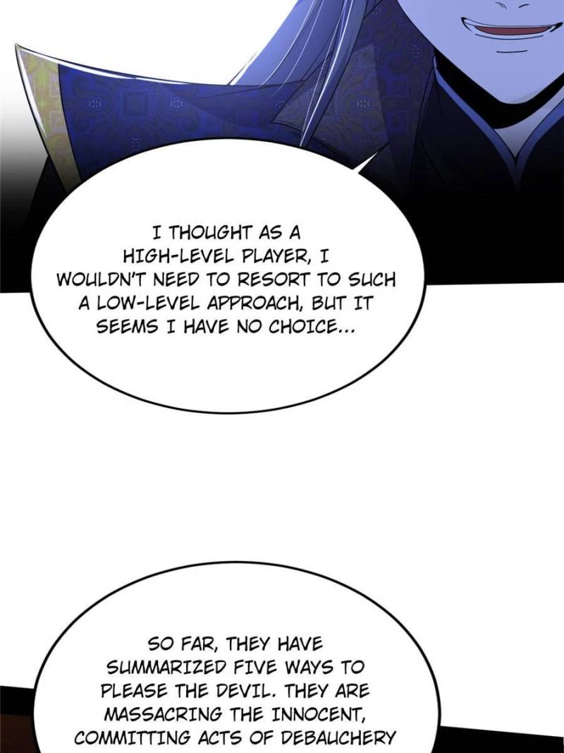 I'm An Evil God - Wo Wei Xie Di Chap 423 - Next Chap 424