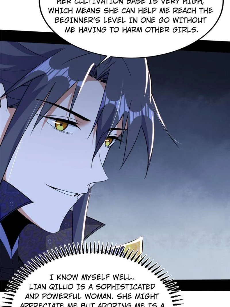 I'm An Evil God - Wo Wei Xie Di Chap 423 - Next Chap 424
