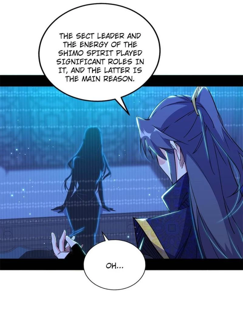 I'm An Evil God - Wo Wei Xie Di Chap 421 - Next Chap 422