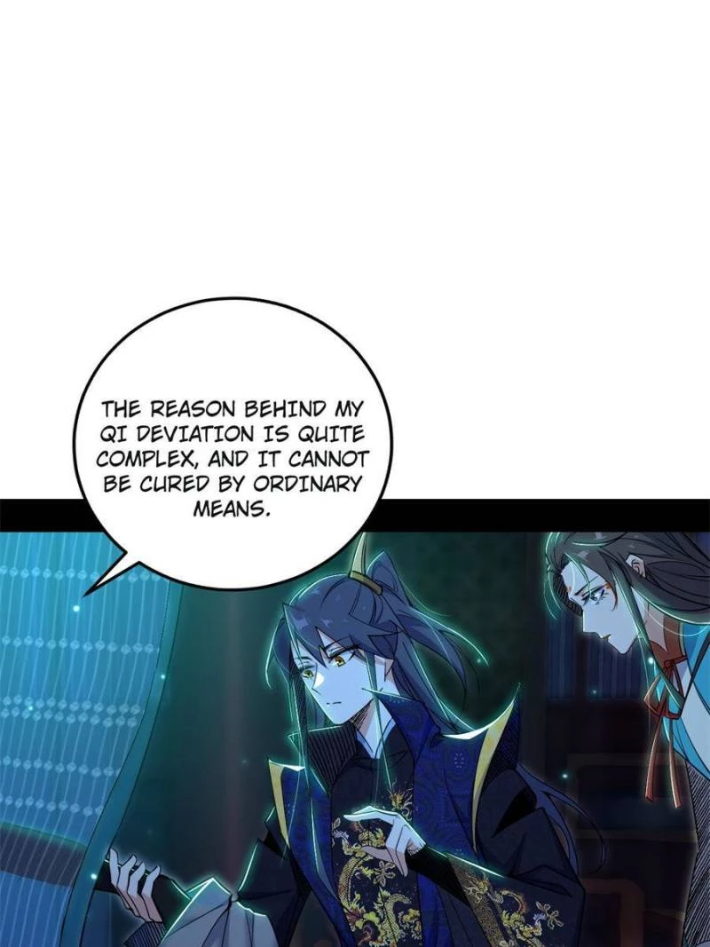 I'm An Evil God - Wo Wei Xie Di Chap 421 - Next Chap 422