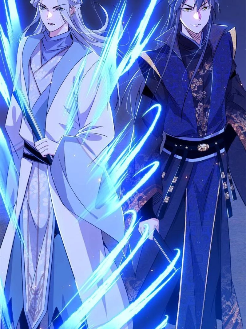 I'm An Evil God - Wo Wei Xie Di Chap 417 - Next Chap 418