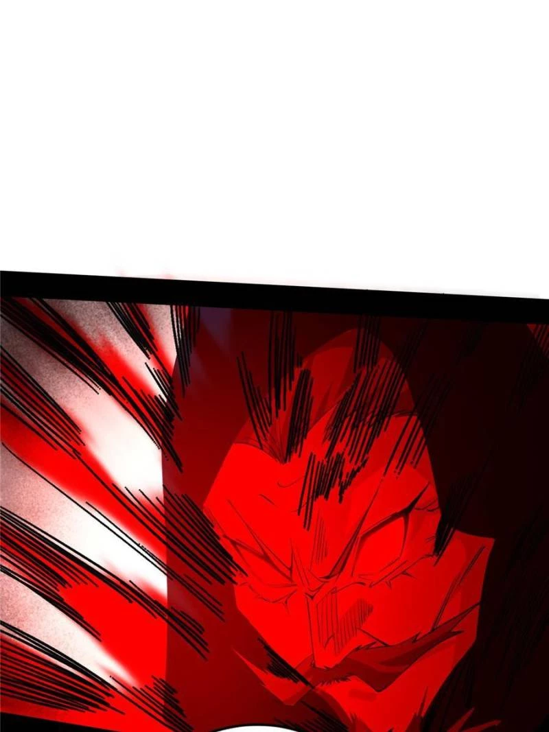 I'm An Evil God - Wo Wei Xie Di Chap 416 - Next Chap 417