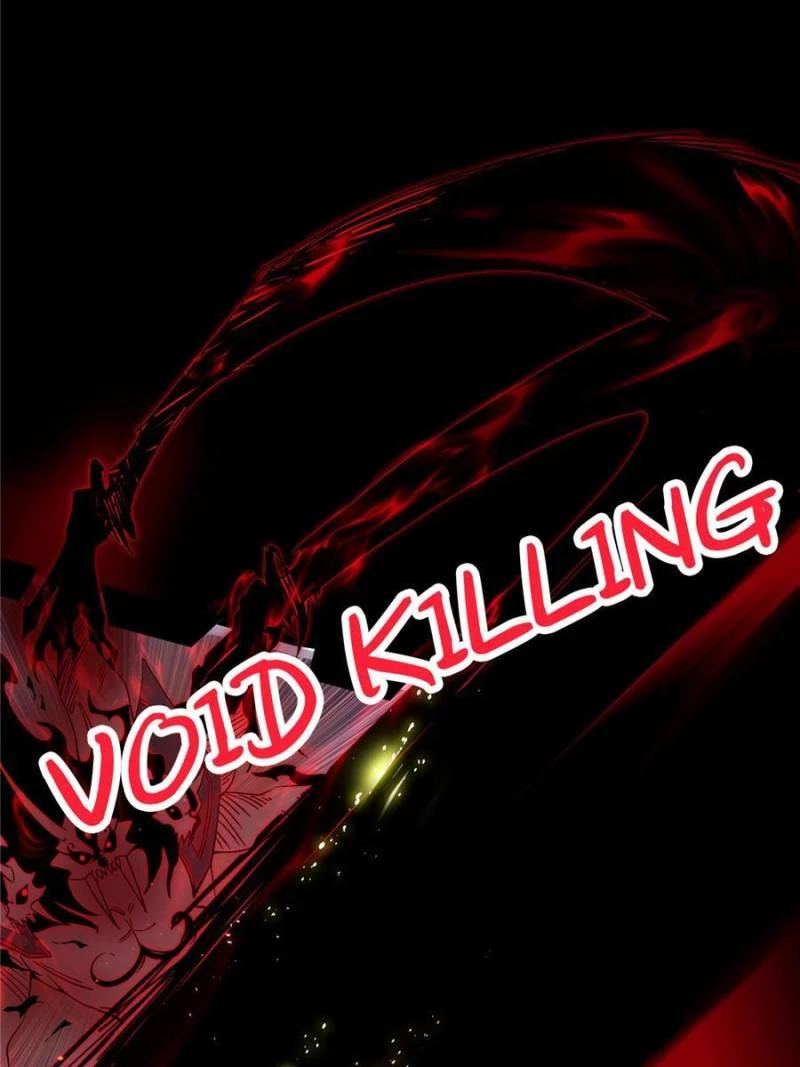 I'm An Evil God - Wo Wei Xie Di Chap 415 - Next Chap 416