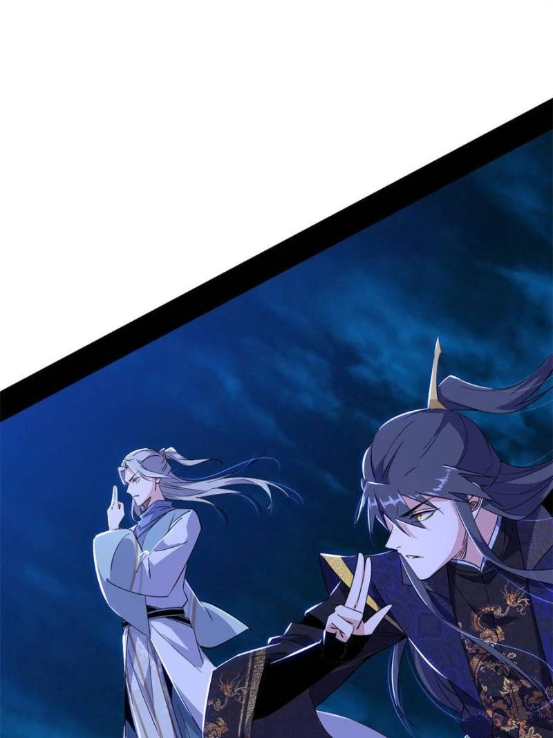 I'm An Evil God - Wo Wei Xie Di Chap 418 - Next Chap 419
