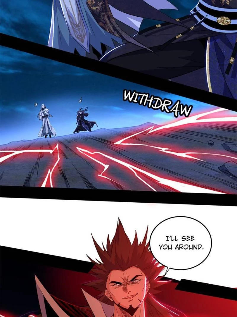 I'm An Evil God - Wo Wei Xie Di Chap 418 - Next Chap 419