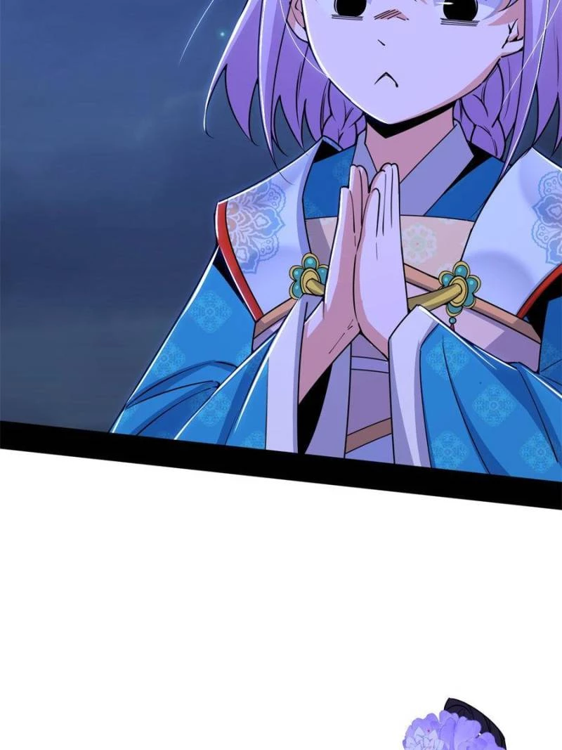 I'm An Evil God - Wo Wei Xie Di Chap 417 - Next Chap 418