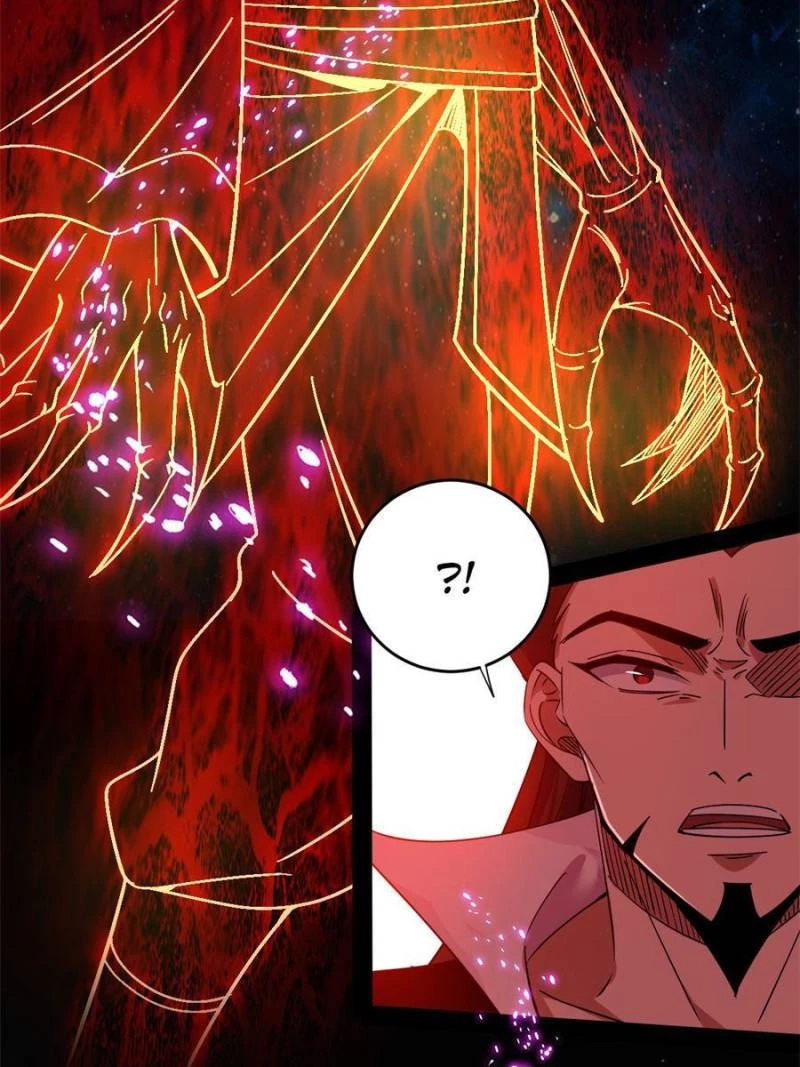 I'm An Evil God - Wo Wei Xie Di Chap 418 - Next Chap 419