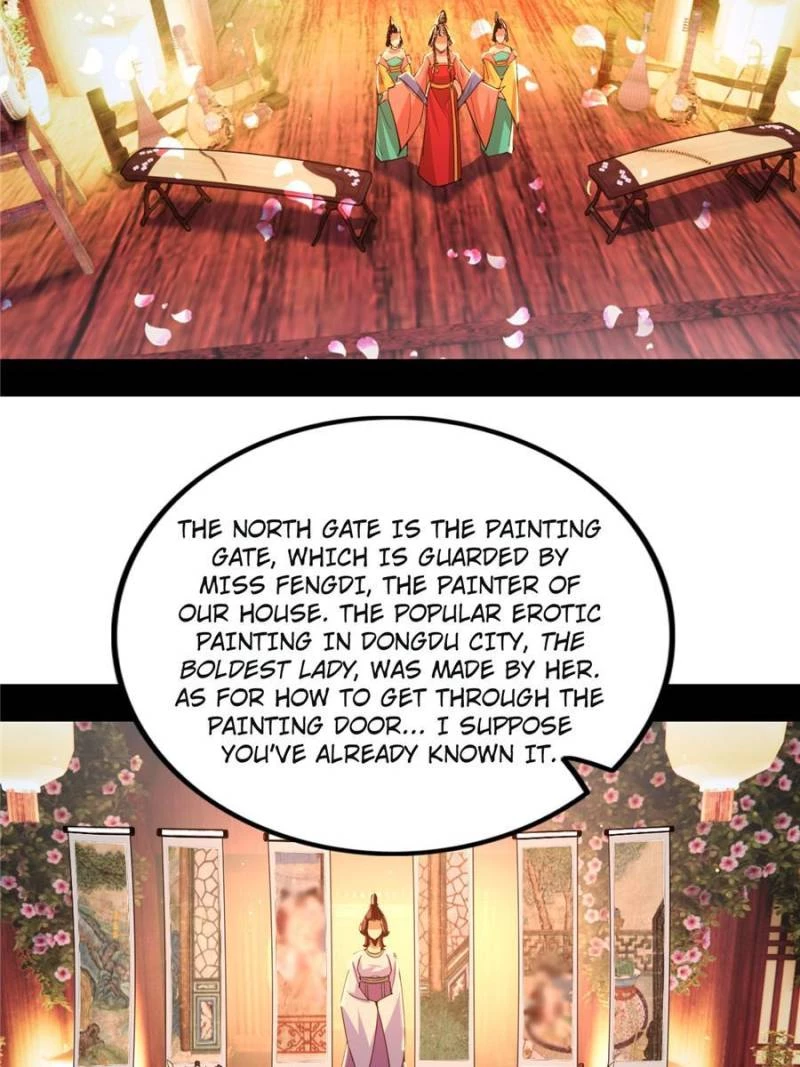 I'm An Evil God - Wo Wei Xie Di Chap 411 - Next Chap 412