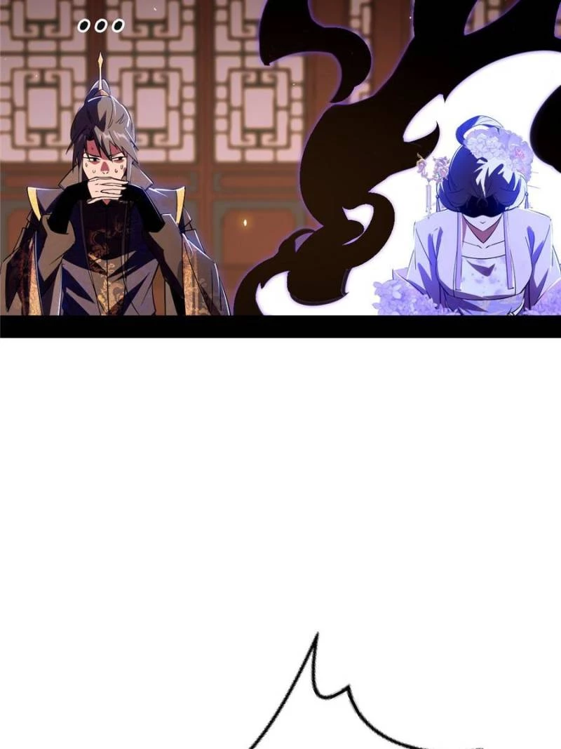 I'm An Evil God - Wo Wei Xie Di Chap 412 - Next Chap 413