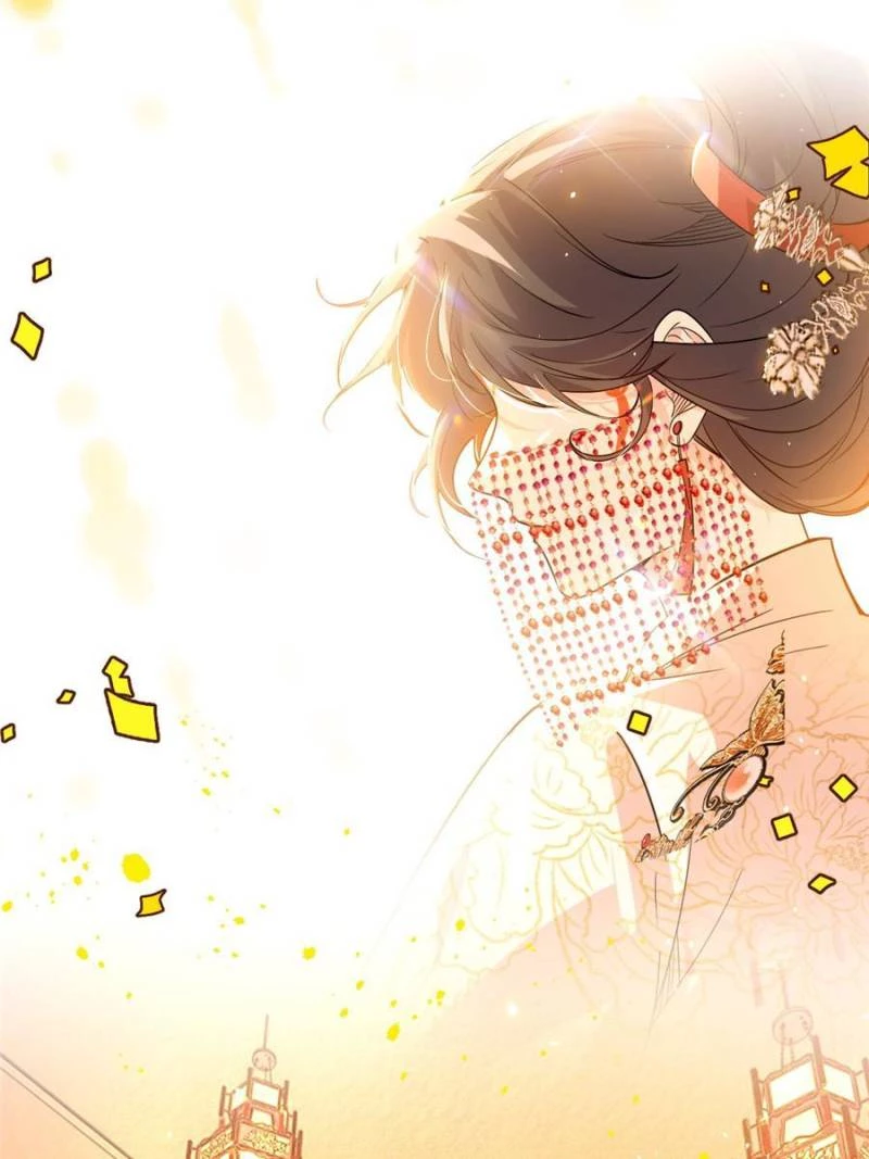 I'm An Evil God - Wo Wei Xie Di Chap 412 - Next Chap 413