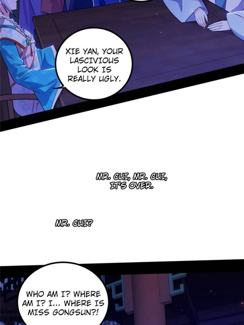 I'm An Evil God - Wo Wei Xie Di Chap 414 - Next Chap 415