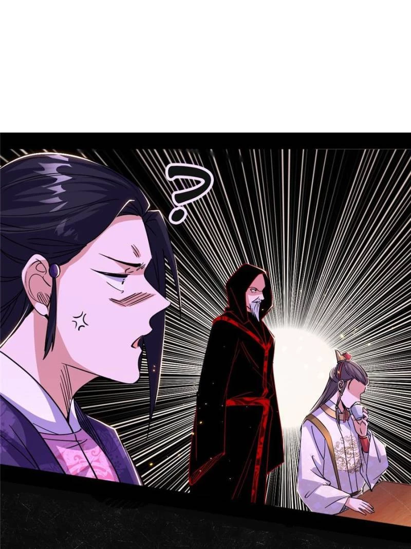I'm An Evil God - Wo Wei Xie Di Chap 412 - Next Chap 413