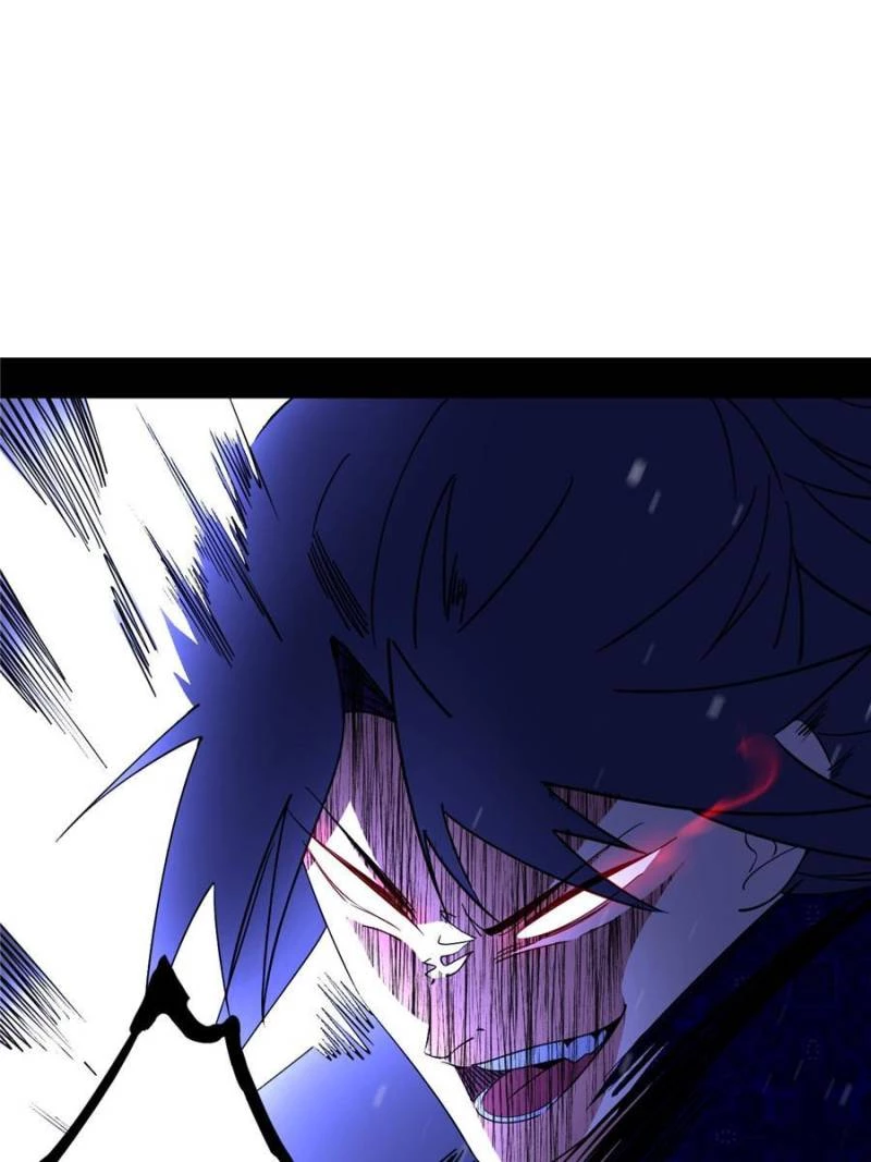 I'm An Evil God - Wo Wei Xie Di Chap 411 - Next Chap 412