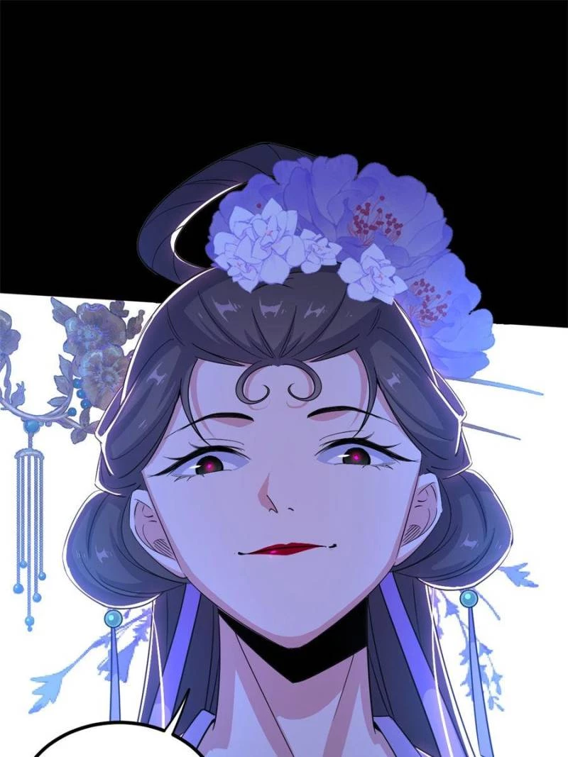 I'm An Evil God - Wo Wei Xie Di Chap 406 - Next Chap 407