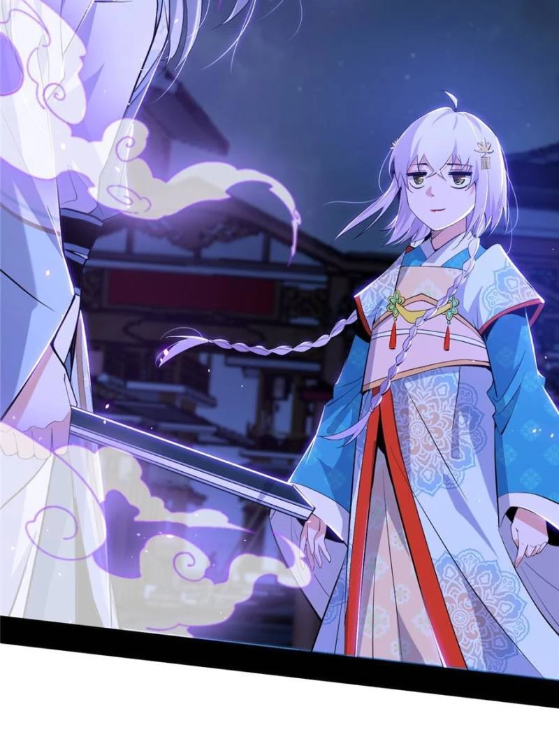 I'm An Evil God - Wo Wei Xie Di Chap 410 - Next Chap 411
