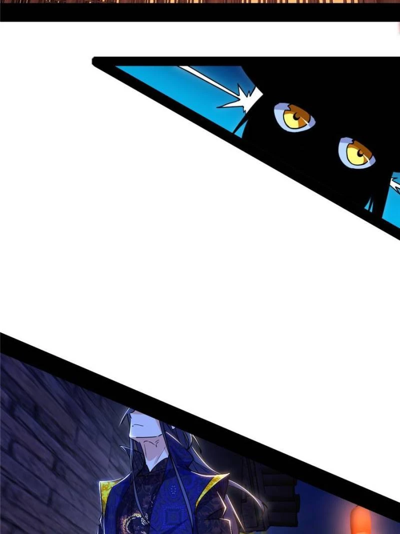 I'm An Evil God - Wo Wei Xie Di Chap 408 - Next Chap 409